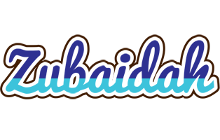 Zubaidah raining logo