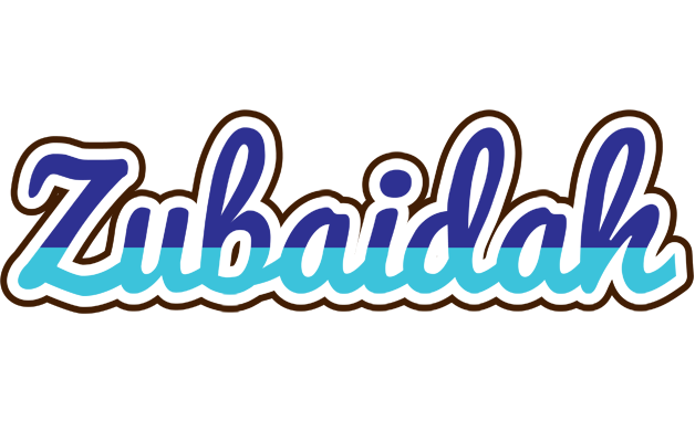 Zubaidah raining logo