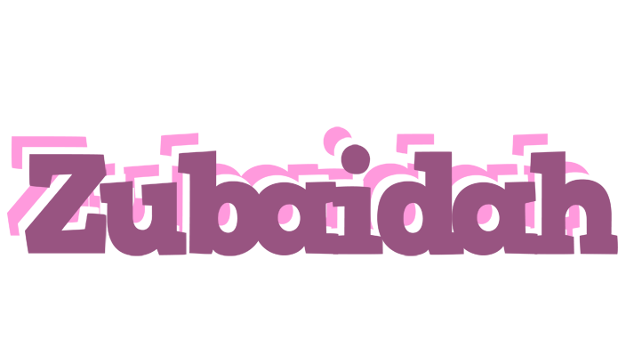 Zubaidah relaxing logo