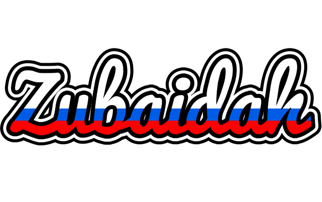 Zubaidah russia logo