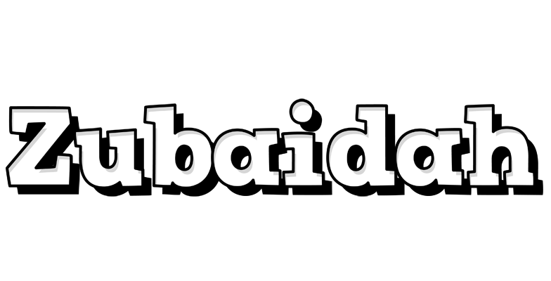 Zubaidah snowing logo