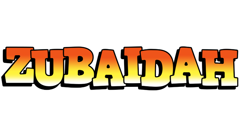 Zubaidah sunset logo