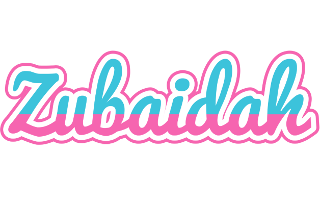 Zubaidah woman logo
