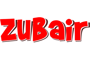 Zubair basket logo