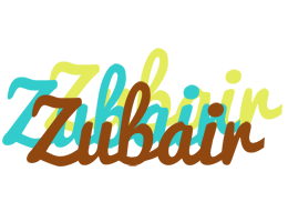 Zubair cupcake logo