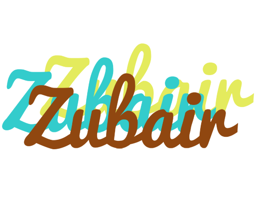 Zubair cupcake logo