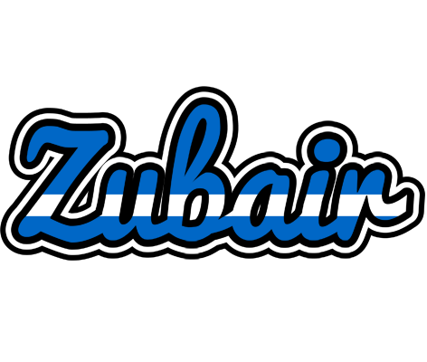 Zubair greece logo