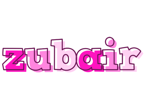 Zubair hello logo