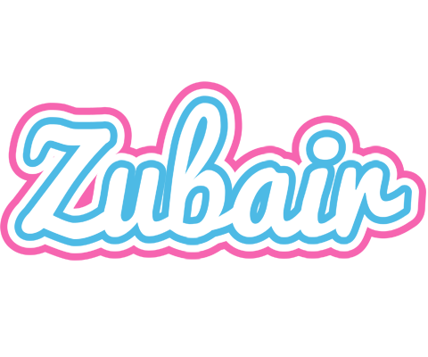 Zubair outdoors logo