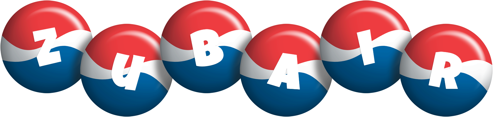Zubair paris logo