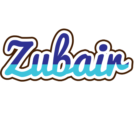 Zubair raining logo