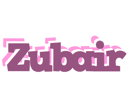 Zubair relaxing logo