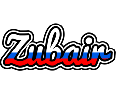 Zubair russia logo