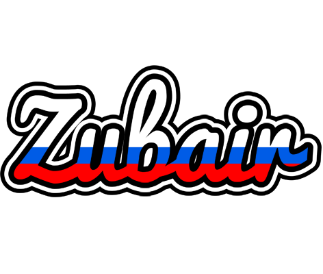 Zubair russia logo