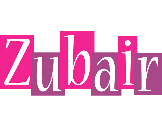Zubair whine logo