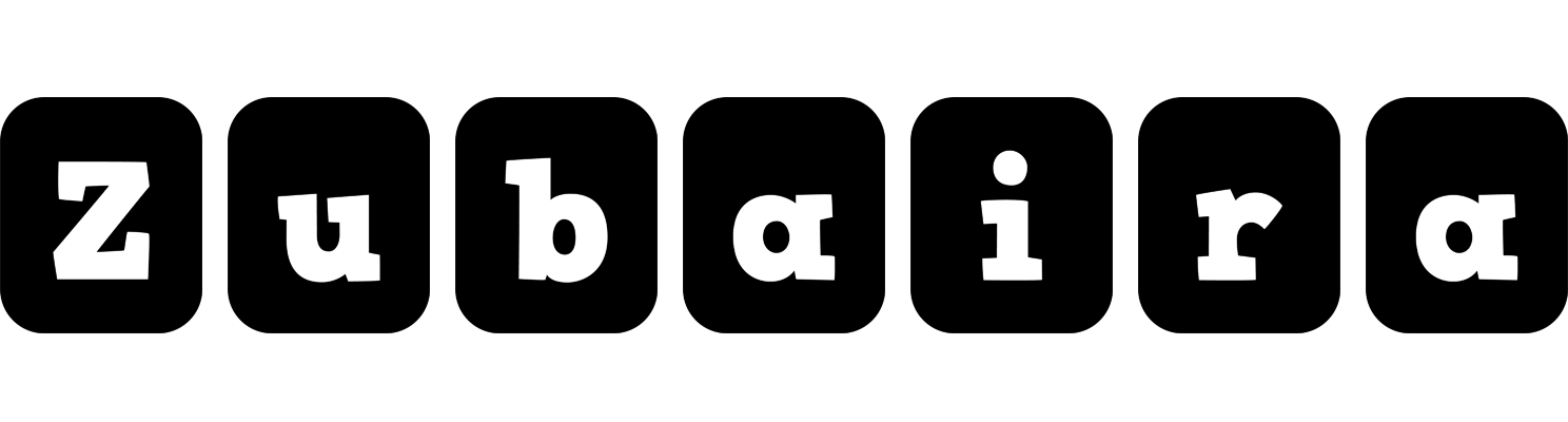 Zubaira box logo
