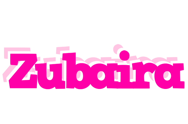 Zubaira dancing logo