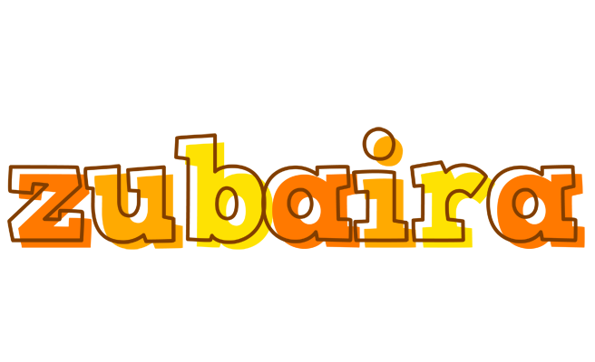 Zubaira desert logo