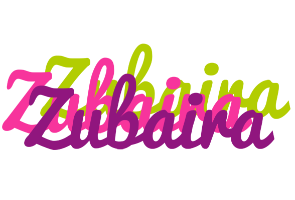 Zubaira flowers logo