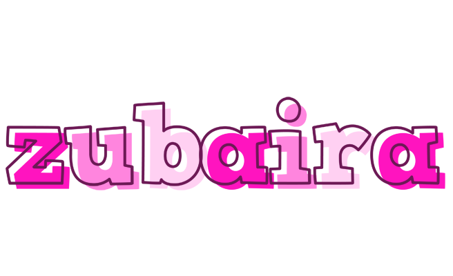 Zubaira hello logo