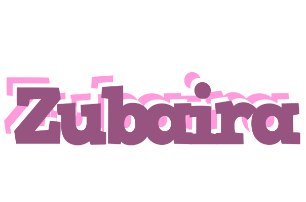 Zubaira relaxing logo