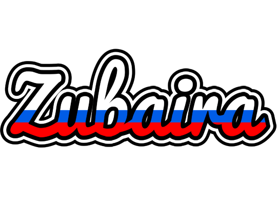 Zubaira russia logo