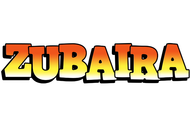 Zubaira sunset logo