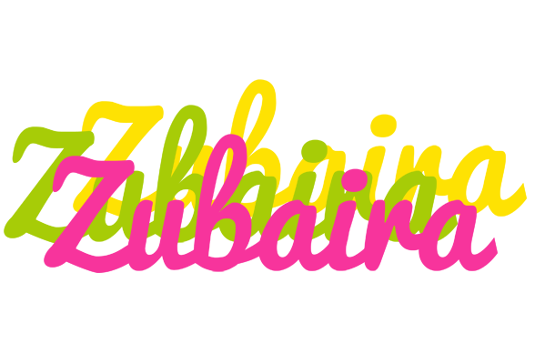 Zubaira sweets logo