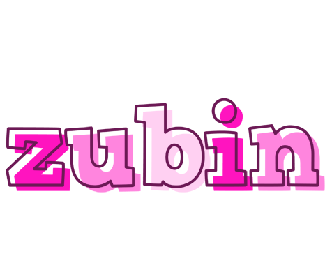 Zubin hello logo