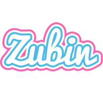 Zubin outdoors logo