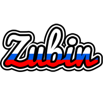 Zubin russia logo