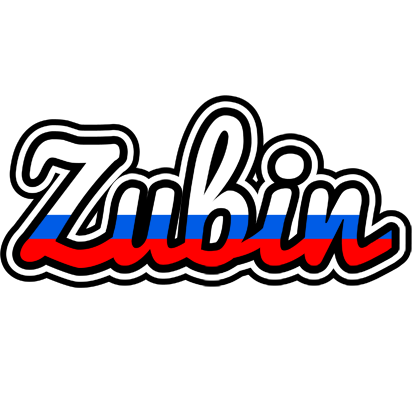 Zubin russia logo