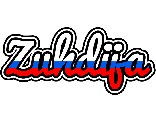 Zuhdija russia logo