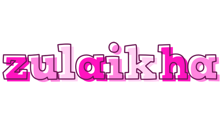 Zulaikha hello logo