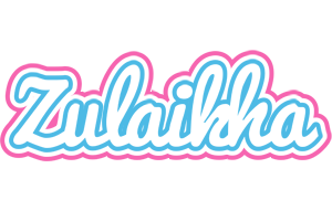 Zulaikha outdoors logo