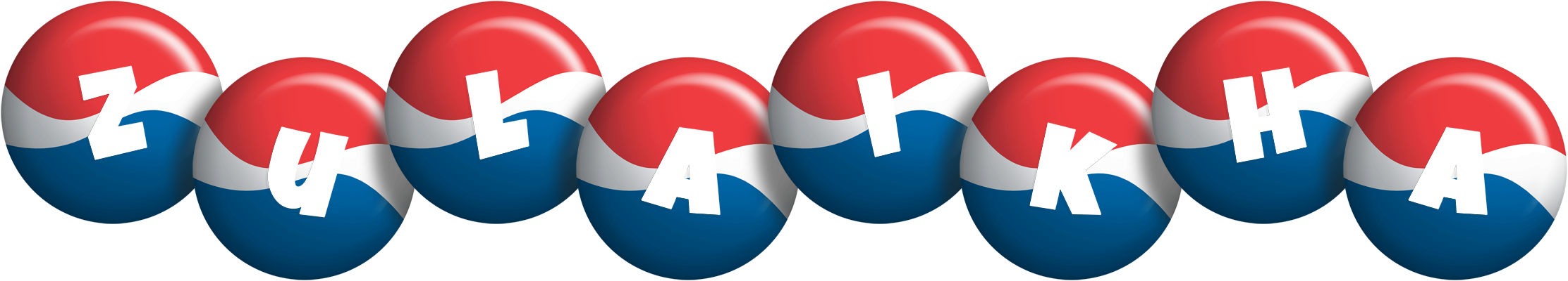 Zulaikha paris logo
