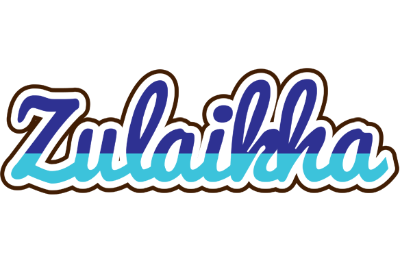 Zulaikha raining logo
