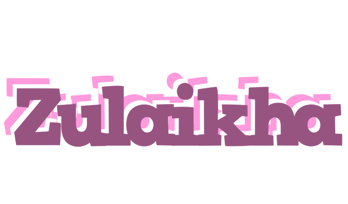 Zulaikha relaxing logo