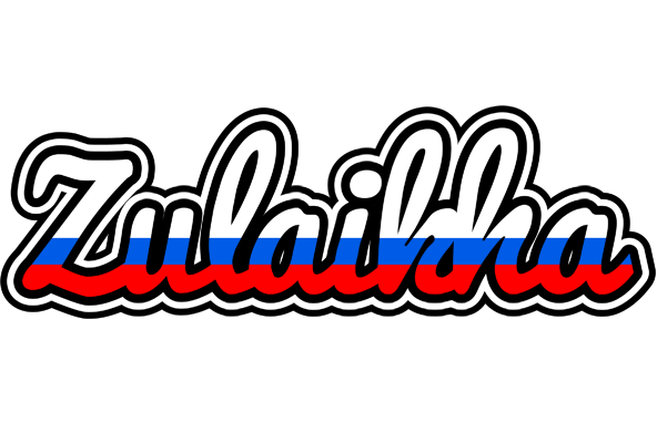 Zulaikha russia logo