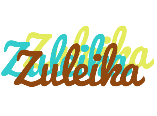 Zuleika cupcake logo