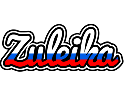 Zuleika russia logo