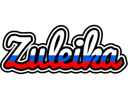 Zuleika russia logo