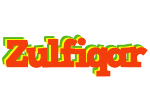 Zulfiqar bbq logo