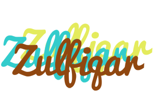 Zulfiqar cupcake logo