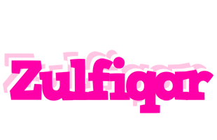 Zulfiqar dancing logo