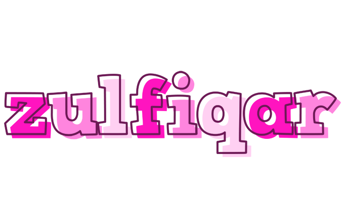 Zulfiqar hello logo