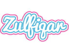 Zulfiqar outdoors logo