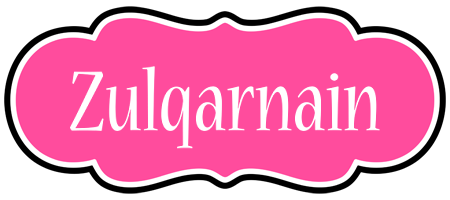 Zulqarnain invitation logo