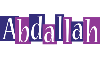 abdallah autumn logo