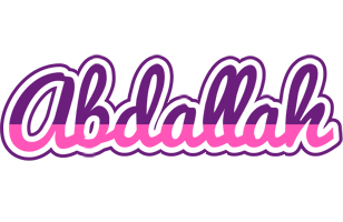 abdallah cheerful logo